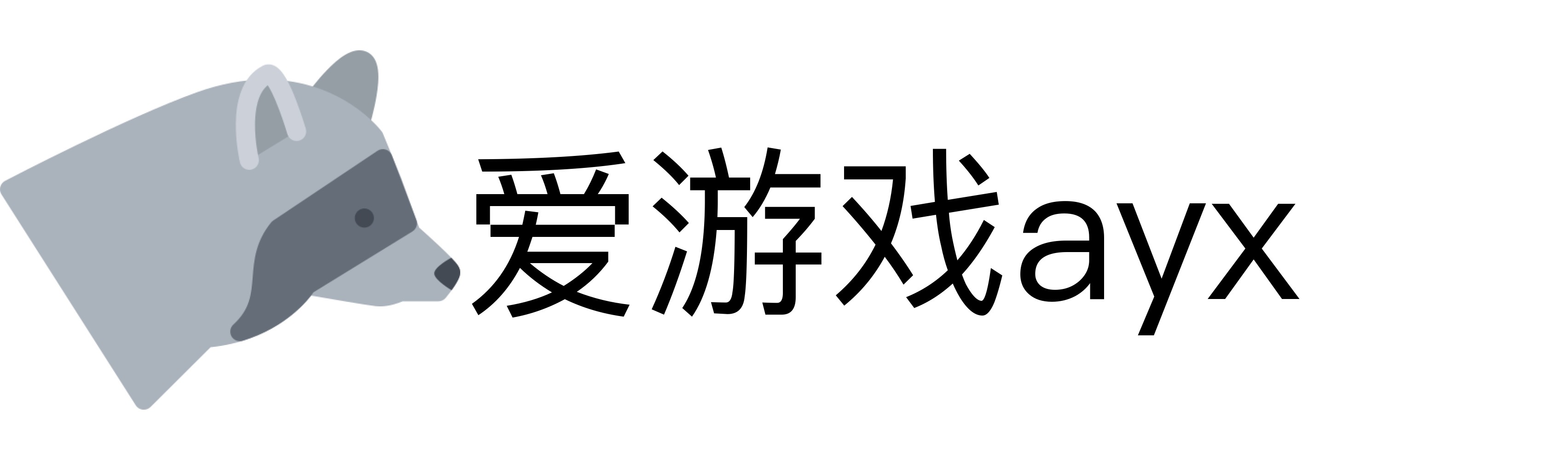 爱游戏ayx