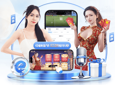 2026世界杯指定网站 世界篮球青训最佳训练器材